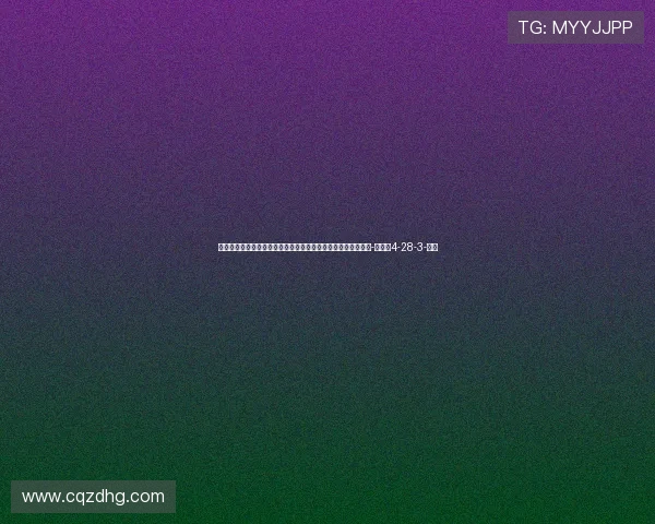 阿韦洛亚称不在意姆巴佩点赞穆帅，西媒：这说明两人关系疏远-直播吧4-28-3-副本