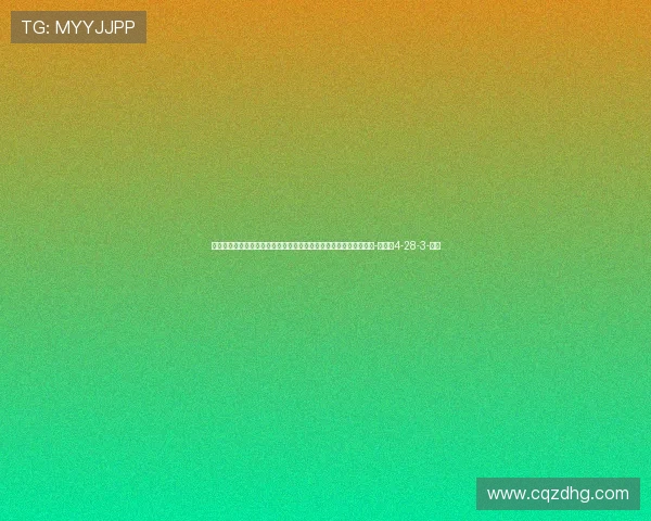 记者：随着布莱顿和拜仁兴趣减弱，切尔西与纽卡争夺马拉迎来利好-直播吧4-28-3-副本