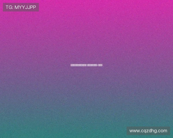 法甲彩经：里昂主场取胜 大巴黎轻取昂热-直播吧